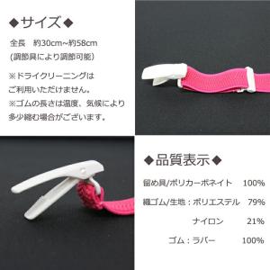 【日本製】コーリンベルト あか色 フリーサイズ...の詳細画像1