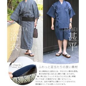 【鼻緒ゆったりで痛くなりにくい】紳士 桐下駄 ...の詳細画像3