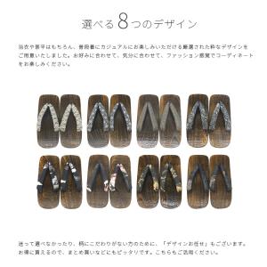 【鼻緒ゆったりで痛くなりにくい】紳士 桐下駄 ...の詳細画像5