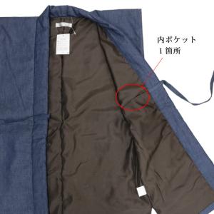 【中綿入り】はんてん メンズ 男性用 大きめ ...の詳細画像3