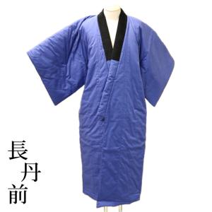 長丹前 綿入り はんてん メンズ 男性用 大きめ 丹前（どてら）あったか着 部屋着 ルームウェア 男性 半纏