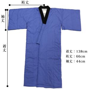 長丹前 綿入り はんてん メンズ 男性用 大き...の詳細画像4