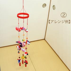 つるし飾りフック付輪 赤 10cm 輪飾り用 ...の詳細画像2