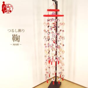 京都つるし飾り ちりめん細工 可愛らしい和飾り 小物 新品 三番叟 さん