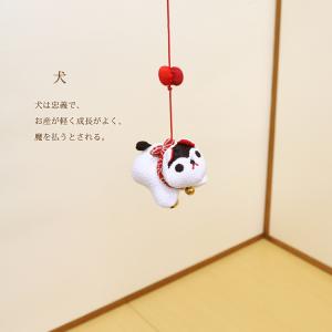 モチーフ一本つるし飾り つるし雛 〜唐辛子〜 ...の詳細画像2