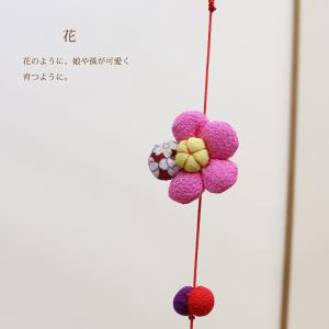 モチーフ一本つるし飾り つるし雛 〜唐辛子〜 ...の詳細画像3