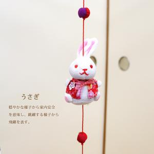 モチーフ一本つるし飾り つるし雛 3個つるし3...の詳細画像1