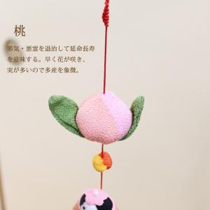 一本つるし飾り つるし雛 〜もも〜 [7M] 7個つるし 長さ約59cm
