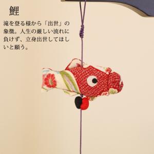 一本つるし飾り つるし雛 〜菖蒲〜 [3J] ...の詳細画像1