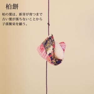 一本つるし飾り つるし雛 〜菖蒲〜 [3J] ...の詳細画像2