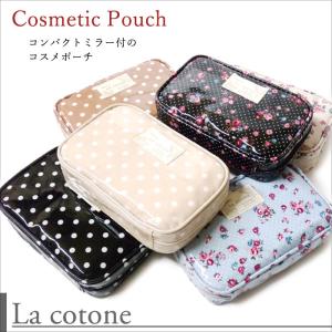 【訳あり】【LaCotone】[CPS-01] ...の商品画像