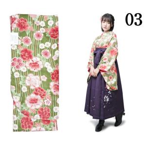 選べる 二尺袖着物 3点セット 袴セット 着物...の詳細画像4
