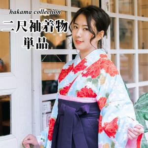 本場筑前博多織 紋八寸名古屋帯【黒色 モダン更紗文様 14987】松装織物