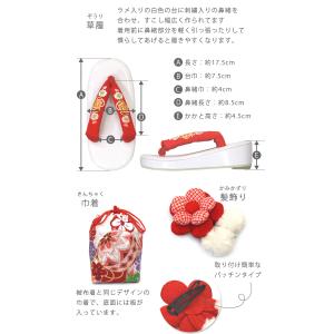 七五三 お祝い 着物 3歳 箱入り 被布セット...の詳細画像5