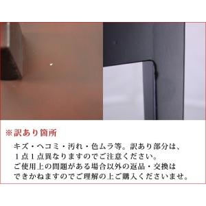 【訳あり】日本の伝統工芸品 つるし飾り用台座 ...の詳細画像3
