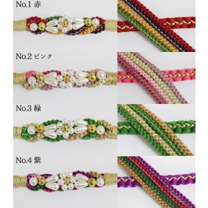 振袖用 (02) 帯締め 正絹 パール 花飾り...の詳細画像3