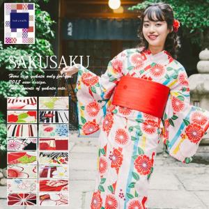 レディース 浴衣 ３点 セット Ｂ18柄 半幅帯 作り帯 刺繍下駄