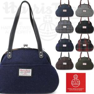【限定生産品】[020PA] ハリスツイード がま口 ハンドバッグ ポケット付き 正規代理店仕入 HARRIS TWEED 伝統あるツイード生地