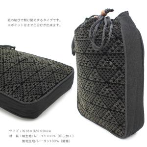 【メール便可】マチ付き 印伝調 信玄袋 全6柄...の詳細画像2