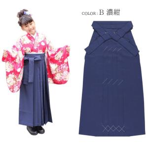無地袴 袴 卒業式 スカートタイプ 行燈袴 ヘ...の詳細画像2