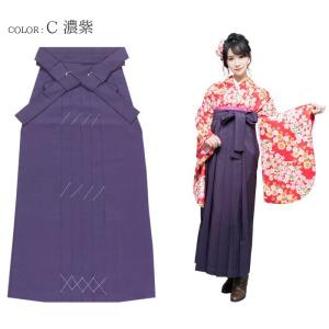 無地袴 袴 卒業式 スカートタイプ 行燈袴 ヘ...の詳細画像3