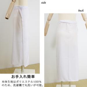 【コスパ良品】裾除け 着物 レディース ホワイ...の詳細画像3