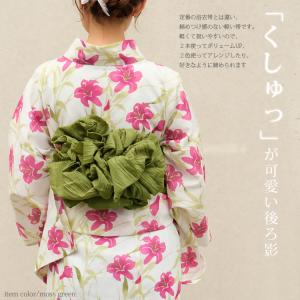 へこ帯 しわ兵児帯 浴衣 帯 兵児帯 浴衣 1...の詳細画像2