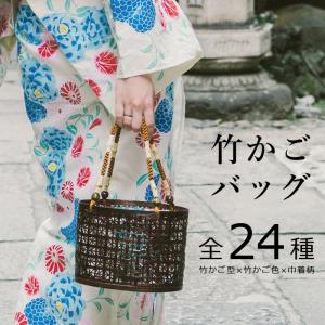 【ハンドメイド】竹かご 巾着 バッグ 友禅生地 全24種 角型 丸型 黒色 茶色 竹籠 赤系 黒系 紫系/鹿の子/華舞/雲海/浴衣/ゆかた