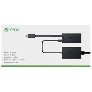 オリジナルXbox Kinect Adapter for Xbox One S%ECO*%ECO*%およびWindows 10 PC Kinect 2.0 3.0 Sensor AC Adapter Power Supply