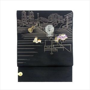 名古屋帯 正絹 黒 干支 〜十二支〜 ブラック 京玉響 西陣織 : 名古屋帯