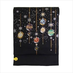 名古屋帯 正絹 黒 クリスマス 雪の結晶 〜クリスタルサンタ〜 ブラック