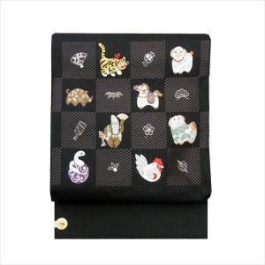 平和屋着物○九寸名古屋帯 総刺繍 十二支 干支 金糸 正絹 逸品