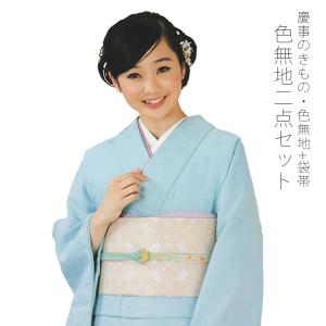 平和屋着物○小振袖 二尺袖 色無地 深紅色 正絹 逸品 CAAZ3585yc