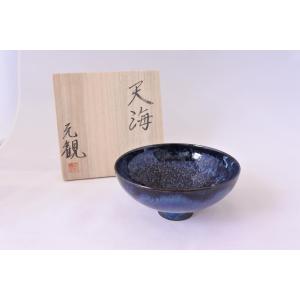 京焼・清水焼 矢野正三（碧黄石窯） 内白桝色小紋 6寸皿 : 京焼