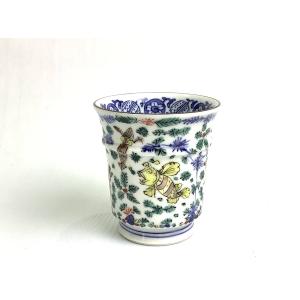 京焼・清水焼 色絵間取牡丹山水捻湯呑 加藤雲泉（雲泉窯） : 京焼