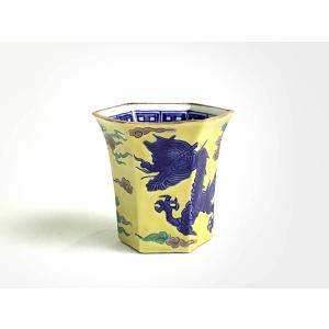 京焼・清水焼 色絵間取牡丹山水捻湯呑 加藤雲泉（雲泉窯） : 京焼