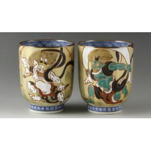 京焼・清水焼 武内裕（秀峰窯） 一閑人交趾宝散し組湯呑 : 京焼
