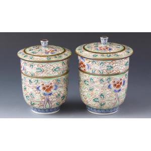 京焼・清水焼 繁友孝峰 染付全面七宝書詰組湯呑 : 京焼・清水焼専門店