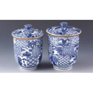 京焼・清水焼 色絵間取牡丹山水捻湯呑 加藤雲泉（雲泉窯） : 京焼
