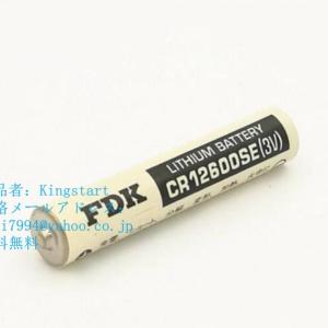 オムロン ~新品 送料無料 OMRON CP1E-N40DR-A プログラマブル オムロン ~新品 送料無料 OMRON CP1E-N40DR-A プログラマブル