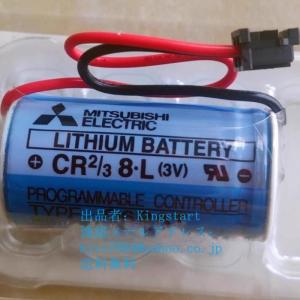 三菱電機 ~新品 送料無料 MITSUBISHI QD51 インテリジェント 三菱電機 ~新品 送料無料 MITSUBISHI QD51 インテリジェント