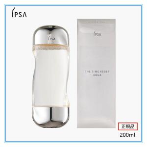 IPSA イプサ ザ・タイムR アクア 200ml 化粧水 美容液 正規品 イプサ ザ・タイムR アクア 化粧水 スキンケア ローション 保湿 IPSA 乾燥肌 しっとり 保湿