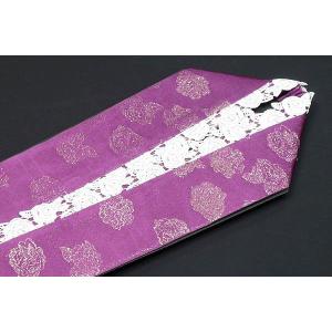 新品　帯締め　帯揚げ　セット　アイボリー　振袖用　レース　最新作 新品 帯締め 帯揚げ セット アイボリー 振袖用 レース 最新作 - メルカリ