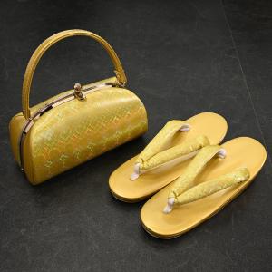 草履バッグセット 正絹帯地 西陣織 佐賀錦 金色 24cm フリーサイズ