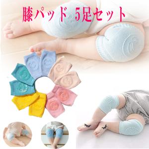 幼稚園 保育園 出産祝い ギフト プレゼント5足セット