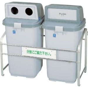 食べ残し・残汁回収容器 食べ残し回収ボックス 20Lバケツ付 店舗用 