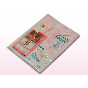 【京有栖】☆七五三☆子供用二部式肌着【女の子三歳用】☆新品☆