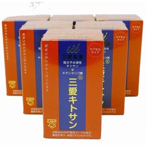 日本生物化学 水溶性キトサン菊 1本 : ロイヤルネット通販 夢創蔵 