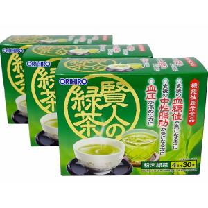 オリヒロ 賢人の緑茶 30包×3箱セット