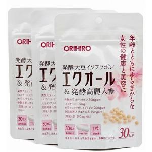 オリヒロ エクオール＆発酵高麗人参（30粒入）×3個